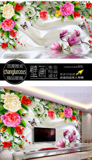 3Dҕ