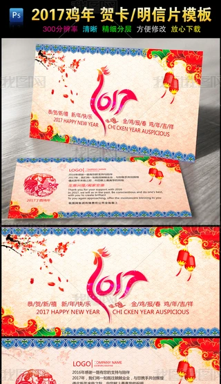 2107u괺RՈPSD