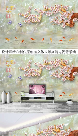 ԭ(chung)~Һ͸F3Dҕ