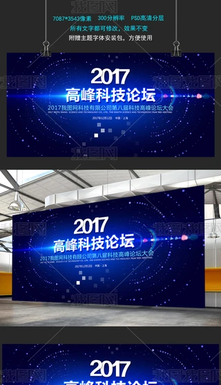 {ɫIhՓչ屳ģ庣OӋ