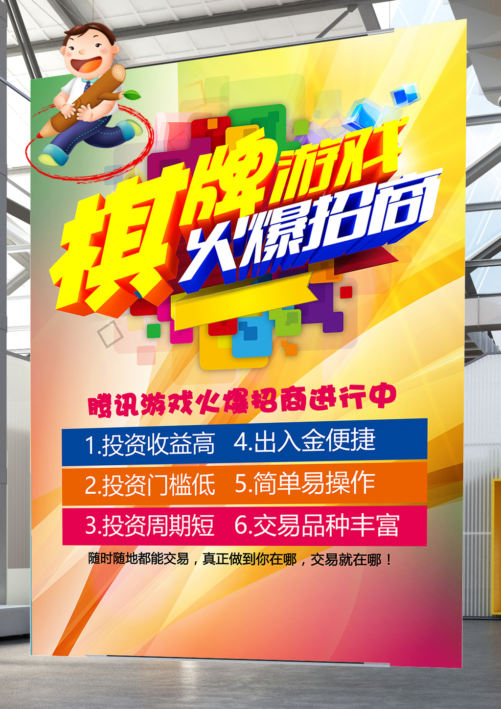 开元棋牌官网 - 注册送彩金88元正版棋牌娱乐平台【立即下载】香蕉水蜜桃丝瓜18岁可以吃吗这个年龄吃竟有这些惊人变化