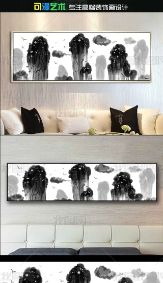 ʽˮīɽˮPҴ^(hu)͏db(hu)