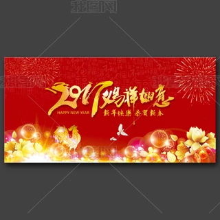 2017uչ