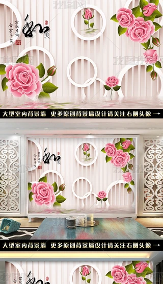 3DˮлLõ屳