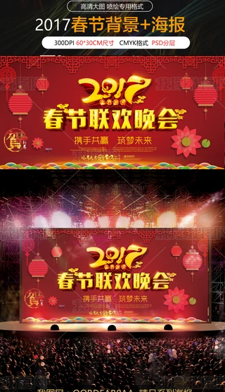 2017tɫyu괺g_