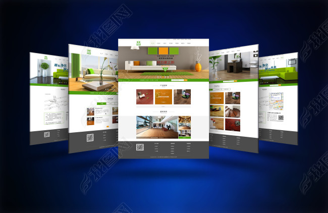 家具企业网站模板psd分层素材大全网页样机