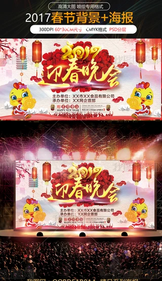 2017u괺gģ