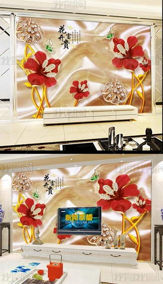 zI黨b񻨶ڮ