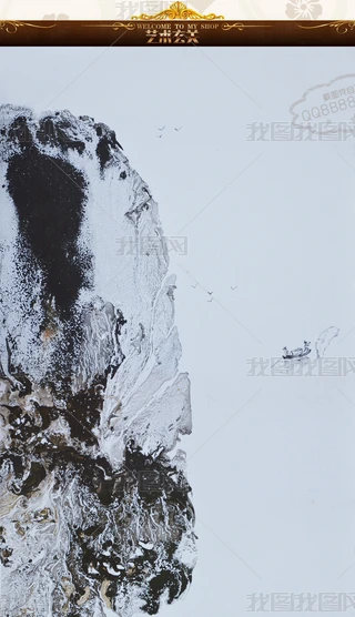 ޷һL(fng)ʽɽˮͮ(hu)ˇg(sh)P(gun)