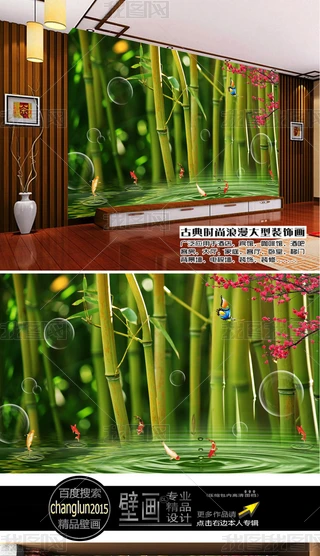 3D־ی豳