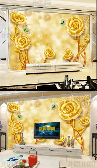 3D錚