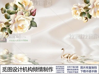 3DrΨ䱳ҒҒڮ