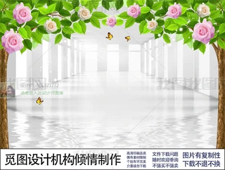 3Dw䱳ҒҒڮ