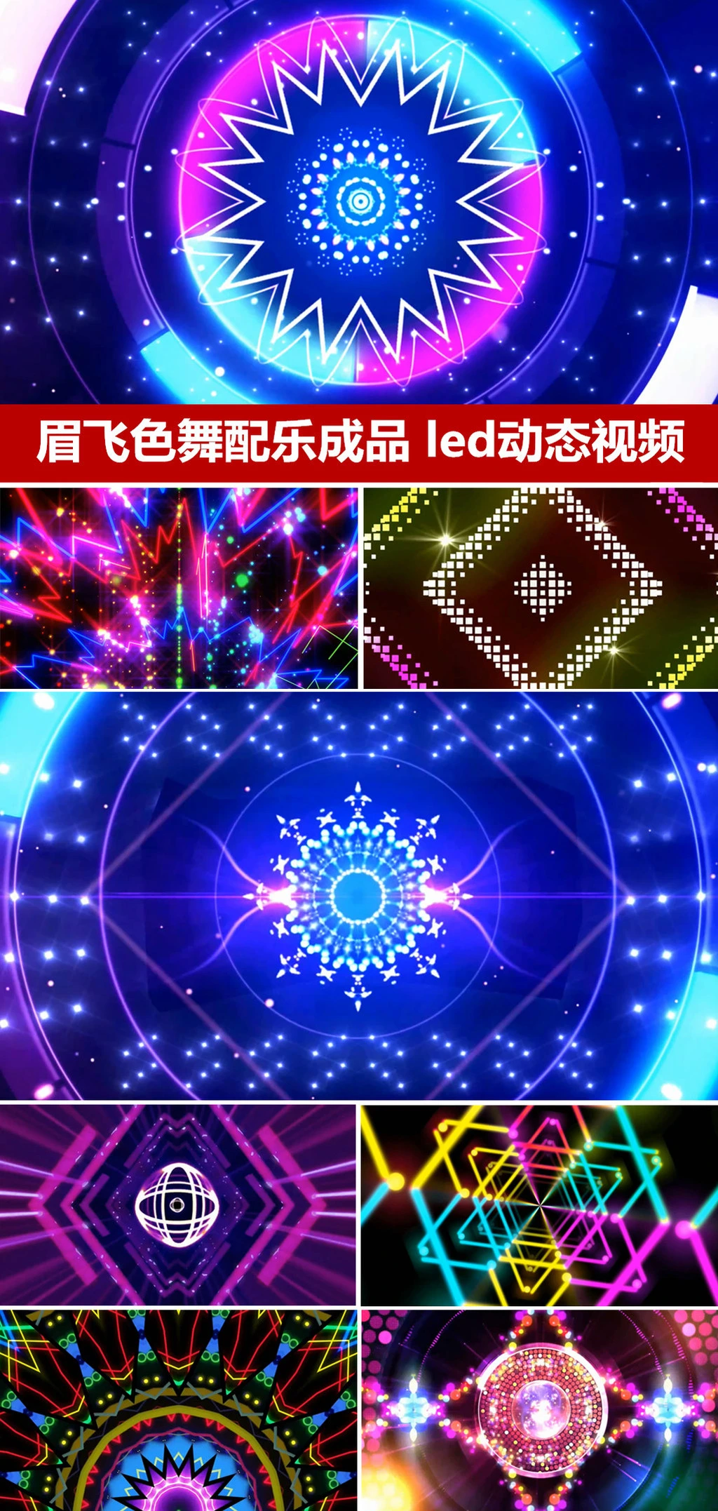 䘷Ʒ