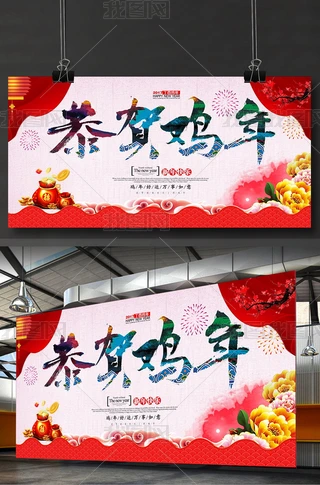 ⱳu꺣(bo)O(sh)Ӌ(j)2017Ru