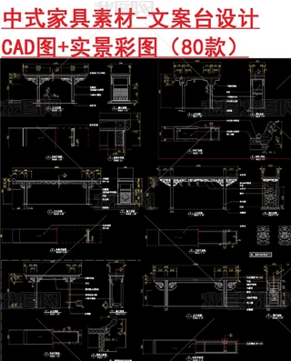 ʽİ_CAD