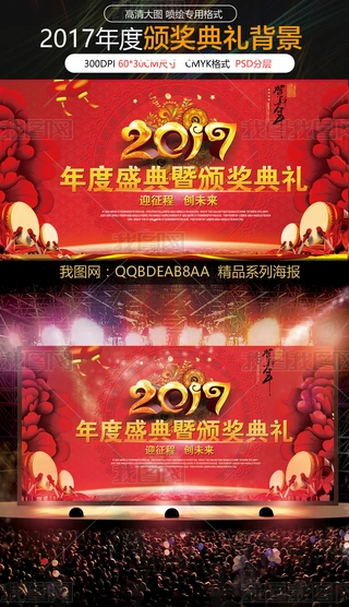 2017tɫϲcuC