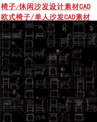Wʽɳl(f)CADD
