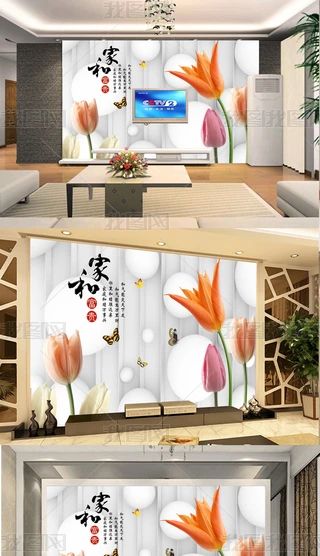 Һ͸F㻨仨w