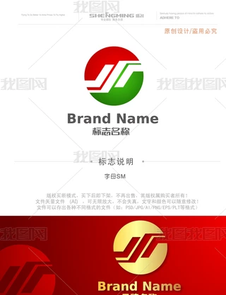 ̙CеITWjƼƼԴLOGO