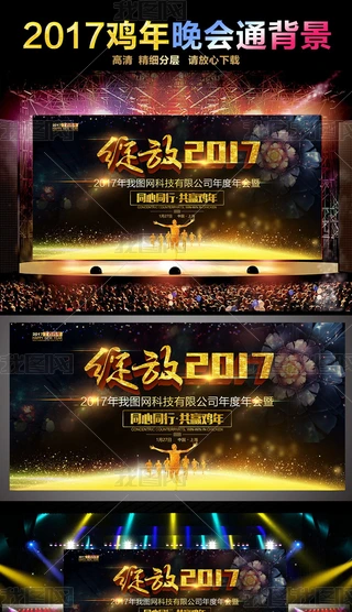 k`2017I(y)(hu)