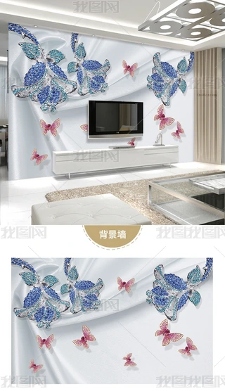 @ʯ@õ廨錚