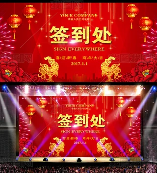 2017u꺞̎ģ