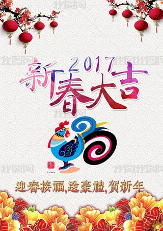 2017꺣OӋ