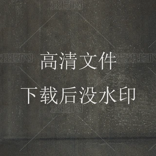 ¹ży