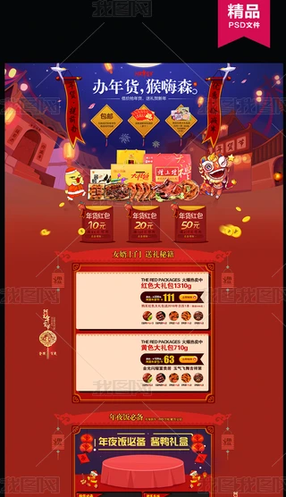 2017Lu؛퓵b