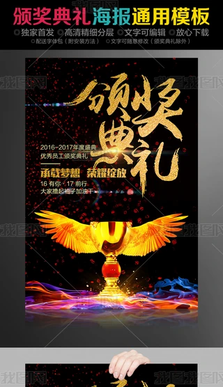 2017ڽϲcC(jing)Y(chung)⺣(bo)ģ