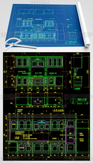 ľWʽOӋCADD