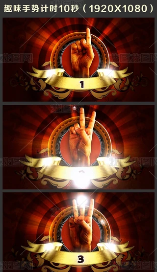 ͹ŸЦքӋr10ҕlPPT