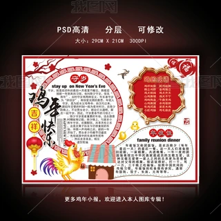 2017u괺Сֳģ