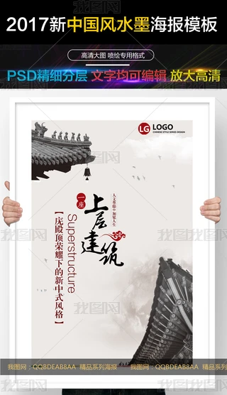 Q溣