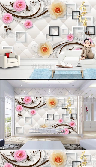 3DKܛ_Fڮ