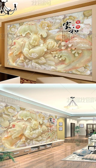 Һ͸Fʯɴu~3Dҕ