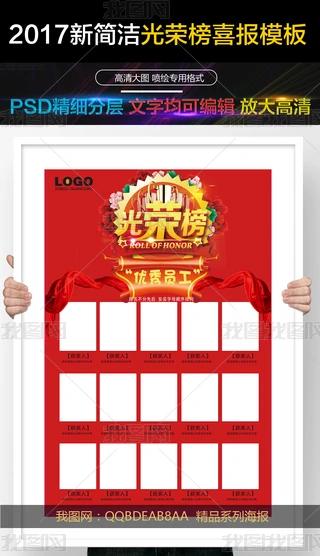 2017tɫsϲɰ溣ģ