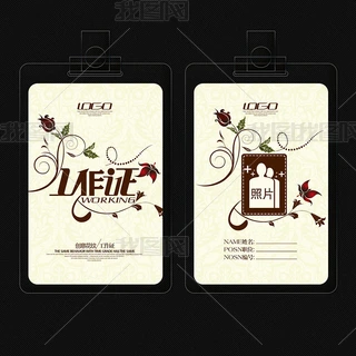 ⻨yC