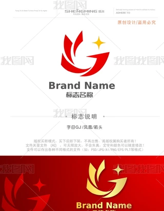 GP˽ڱUͶYؔLOGOO(sh)Ӌ