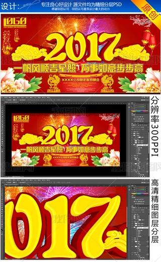 2017꺣(bo)ģdu꺣(bo)ģ
