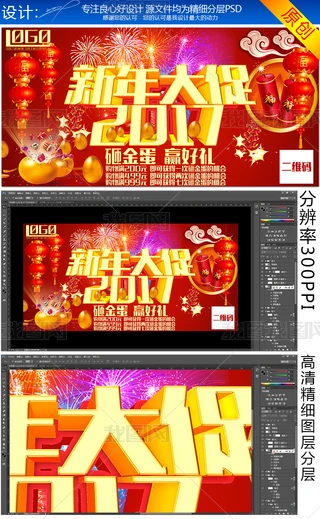 u꺣(bo)d2017꺣(bo)N(bo)