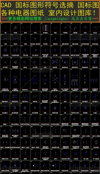 CADHDη̖(ho)xժHD(bio)ND