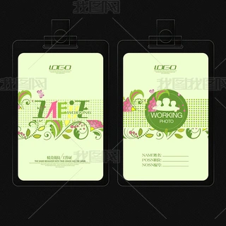 yC