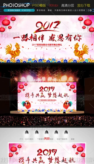 2017xһ·I(y)x