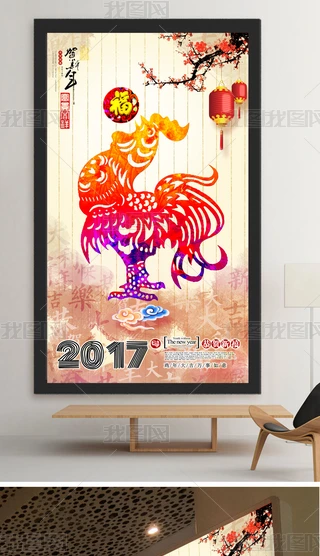 2017u꺣(bo)u{(chung)O(sh)Ӌ(j)