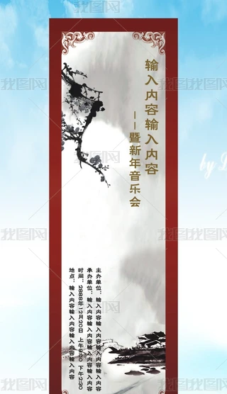ЇL(fng)չ庣(bo)Ļ