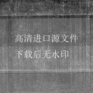 ¹żyʯ