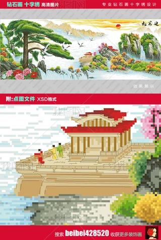 ӭ\ʮC