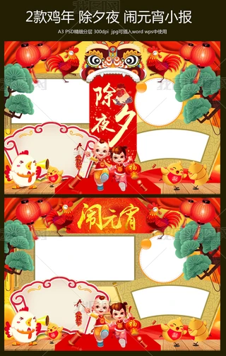2017u괺Ϧҹ[ԪС